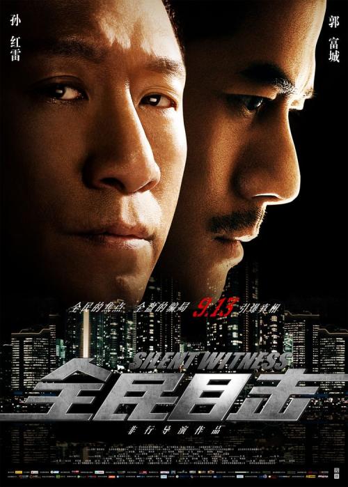 做个比萨高等师范学校毕业证
